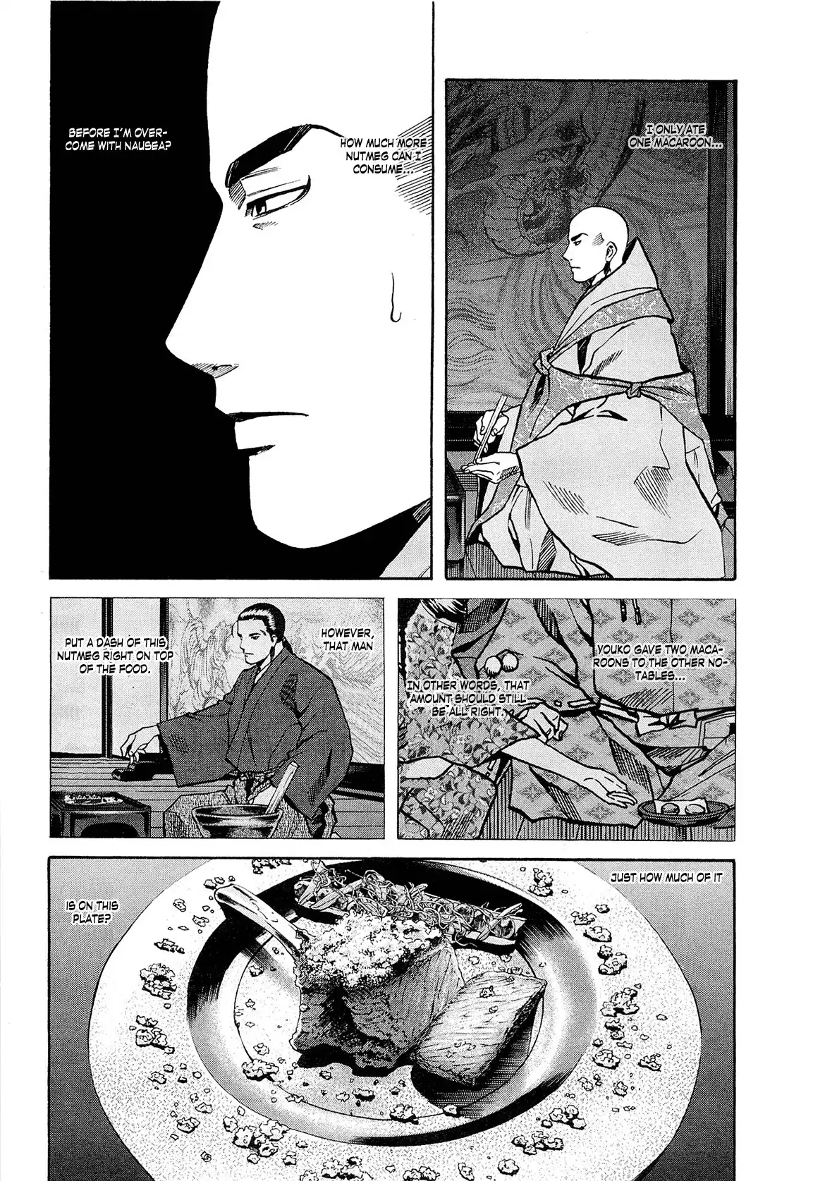 Nobunaga no Chef Chapter 64 5